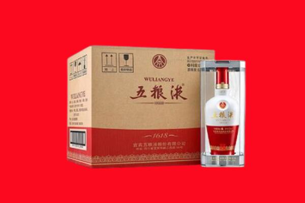 滨州市博兴回收五粮液