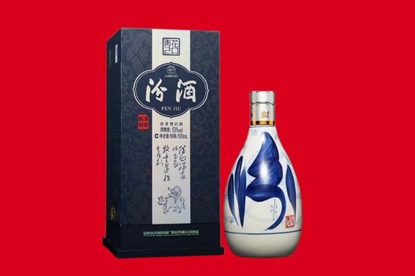 滨州市博兴回收汾酒.jpg
