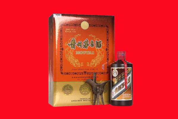 滨州市博兴回收30年茅台