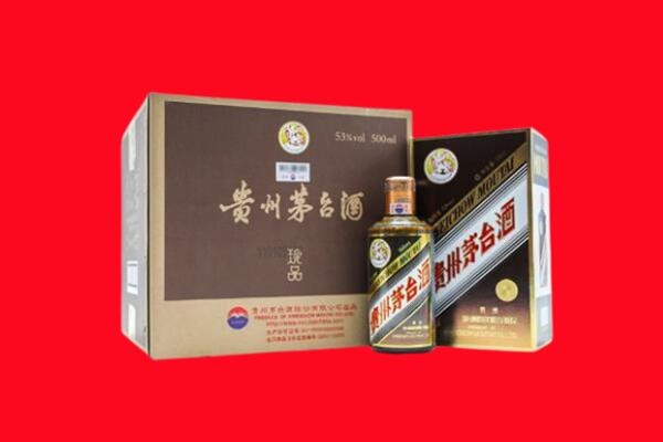 滨州市博兴回收50年茅台