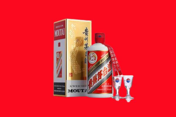 滨州市博兴回收贵州茅台酒